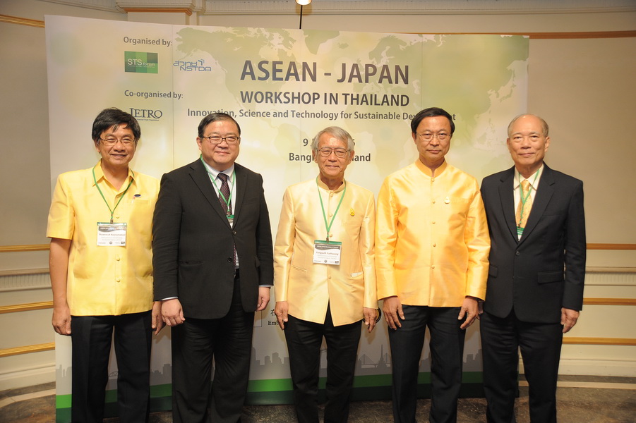 ASEAN-Japan Workshop in THAILAND on Innovation, Science and Technology for Sustainable Development