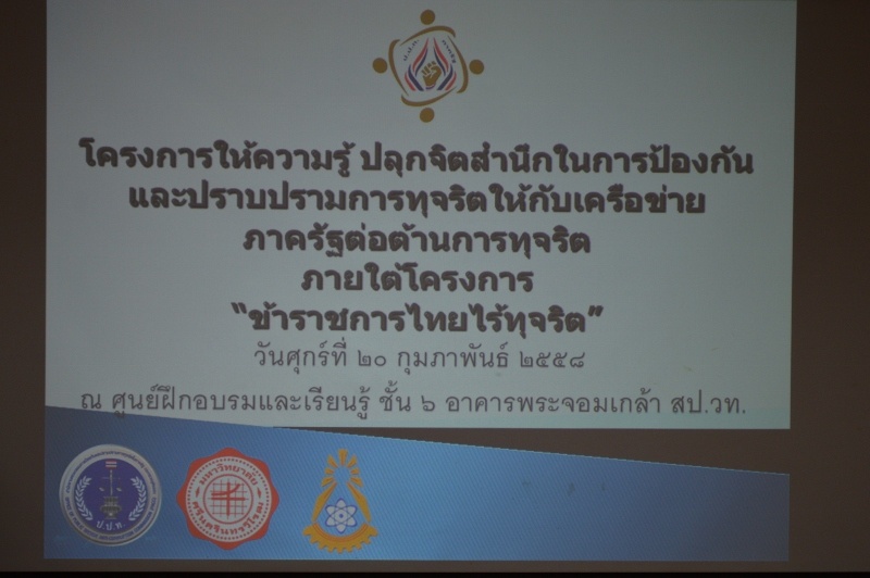 DSC_0002 800x532.jpg