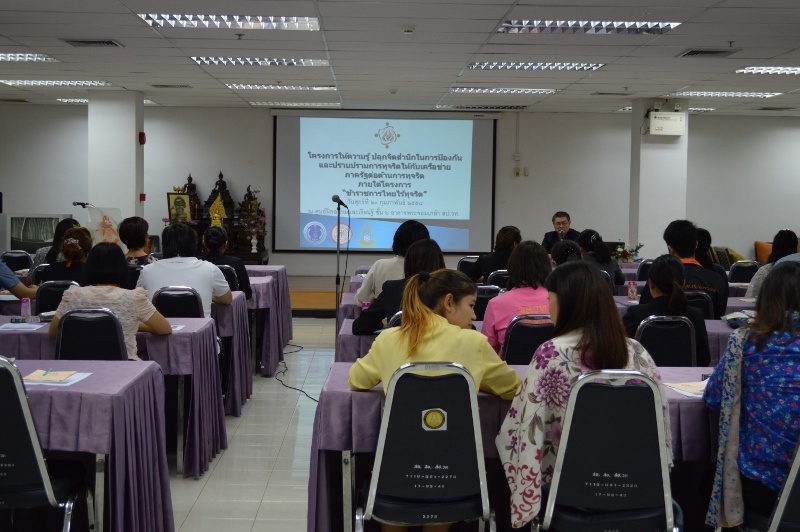 DSC_0029 800x532.jpg