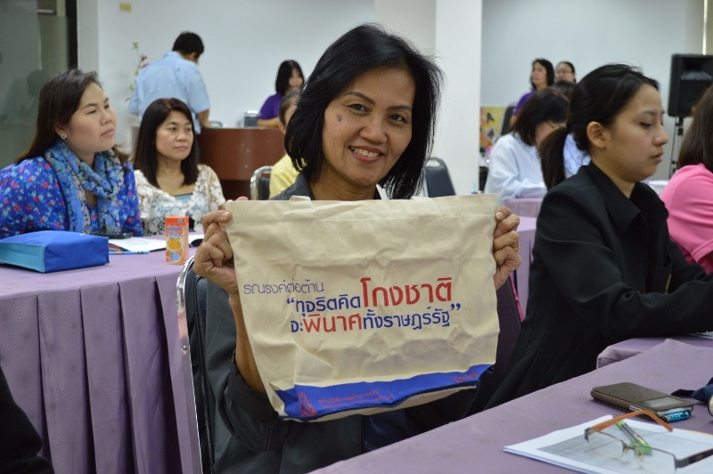 DSC_0046 800x532.jpg