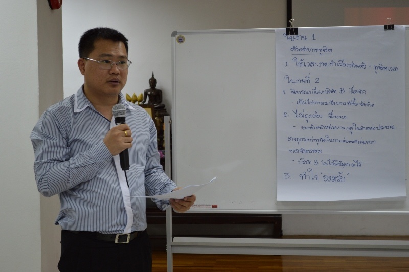 DSC_0093 800x532.jpg